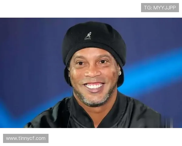 罗纳尔迪尼奥:天赋与魔法的结合,足球史上最具魅力的球王之一 罗纳尔迪尼奥:天赋与魔法的结合,足球史上最具魅力的球王之一