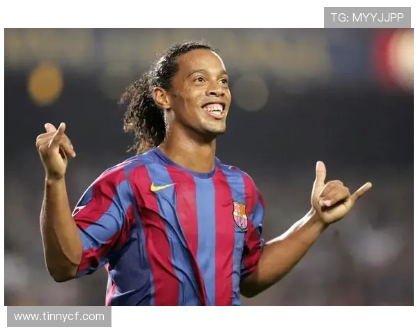 罗纳尔迪尼奥：足球天才背后的传奇故事与不朽瞬间