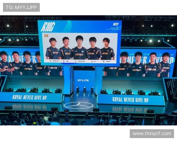 NIP战队强势对决AL战队 谁能笑到最后决胜赛场之巅