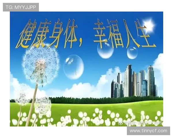 以运动为中心打造健康生活方式促进身心全面发展的新路径 以运动为中心打造健康生活方式促进身心全面发展的新路径