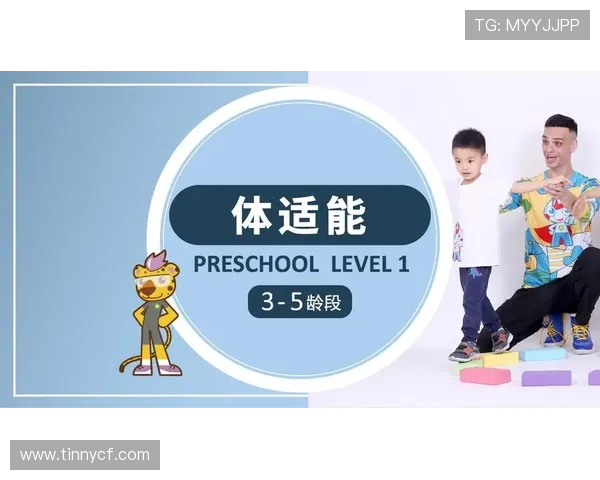 全方位解析运动对身心健康的益处与科学依据 全方位解析运动对身心健康的益处与科学依据