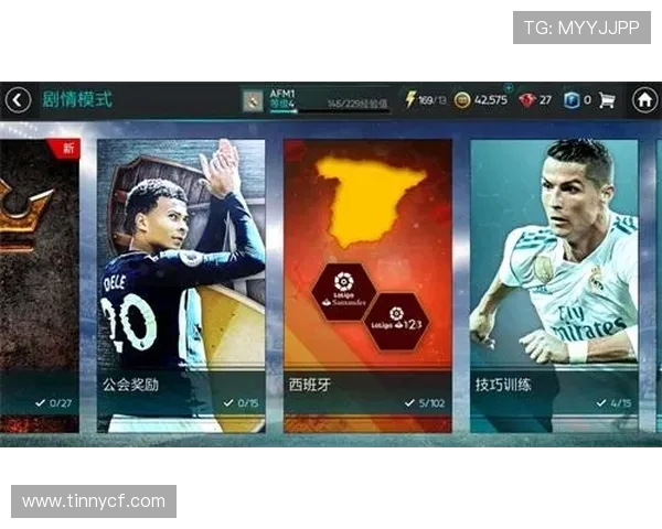 绿茵争锋激情再燃世界豪强鏖战冠军荣耀时刻 绿茵争锋激情再燃世界豪强鏖战冠军荣耀时刻