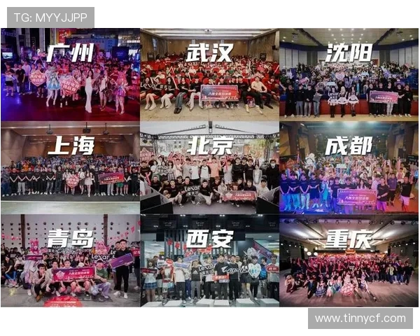 《全球电竞赛事热潮持续升温 各大战队争夺2025年冠军头衔》