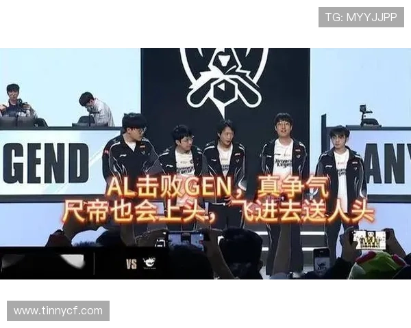 AL与GEN激战全程回顾:顶级对决引爆赛场激情与战略较量 AL与GEN激战全程回顾:顶级对决引爆赛场激情与战略较量