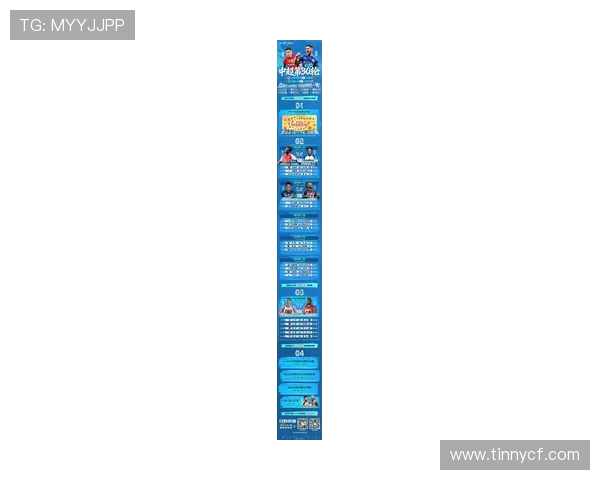 精彩赛事实时更新 赛场比分纵览 各大体育赛事最新战况一览