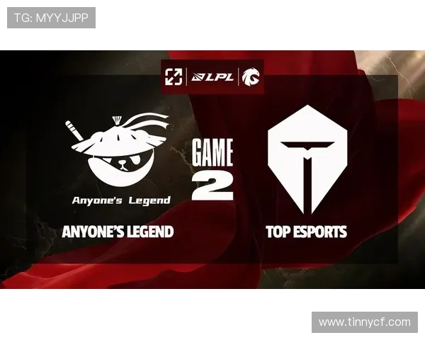 TES战术解析：深度剖析英雄联盟中的控制体系与团队协作策略