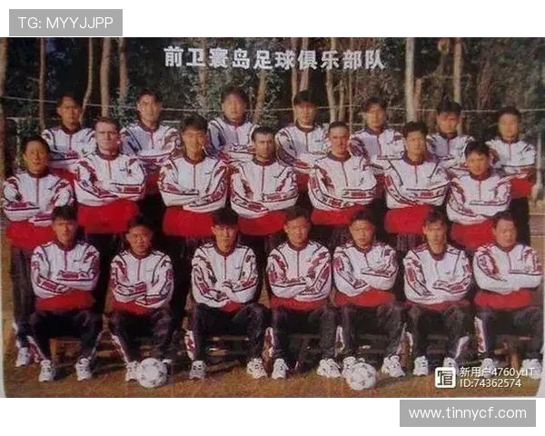 上海足球队意识争议引发热议球迷与专家各执己见的背后故事