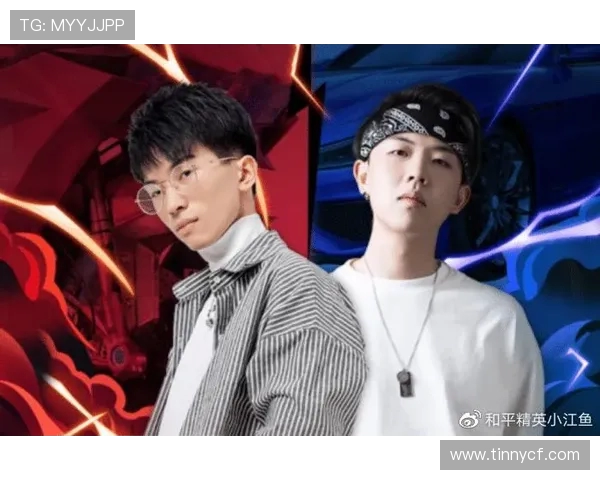 和平精英团队协作排行榜揭晓V5战队荣获第九名成就引关注