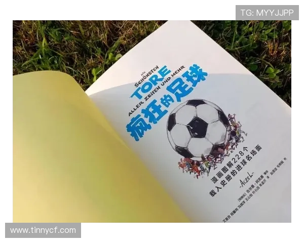 对话张芳:回顾她的足球生涯与成长历程的精彩瞬间 对话张芳:回顾她的足球生涯与成长历程的精彩瞬间