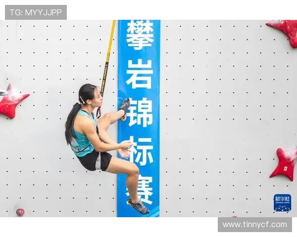 广州攀岩队在世界攀岩锦标赛中的耐力表现分析与点评 广州攀岩队在世界攀岩锦标赛中的耐力表现分析与点评