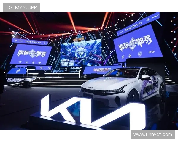 南京对阵无锡巅峰对决见证两城实力碰撞与荣誉之战