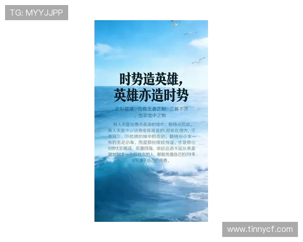 哈维带领下的巴萨传奇再现：从青训到辉煌，创造无数辉煌时刻