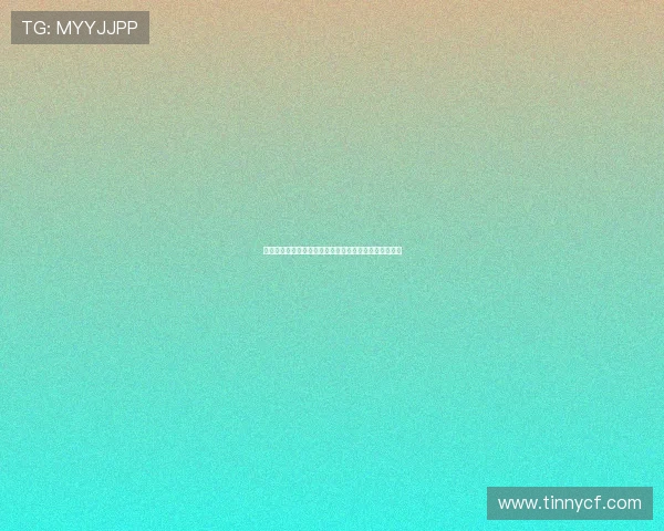 孙铭徽：从青春热血到国家队核心的成长历程与未来展望