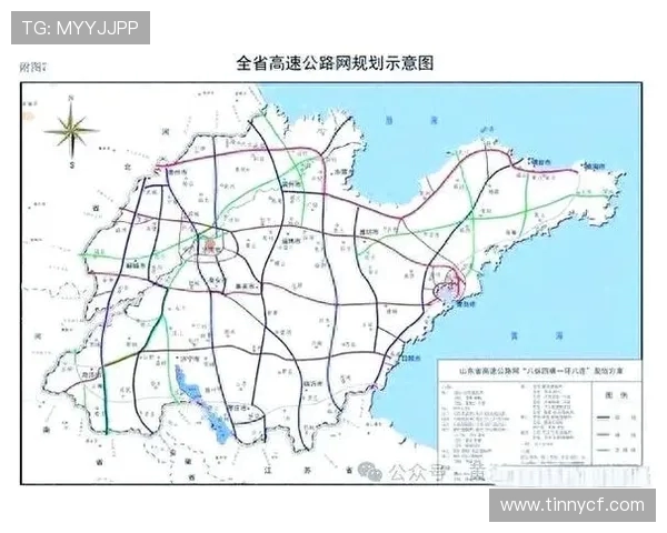 山东高速发展战略新布局推动区域经济升级与交通便捷化深入实施