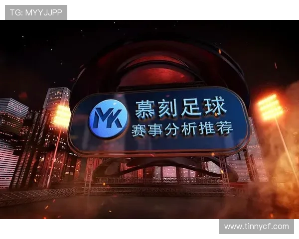 乌克兰U20对战巴拿马年轻球队的精彩较量与赛后分析