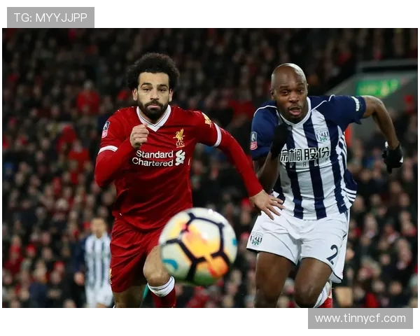 利物浦对阵西布罗姆的精彩直播全程回顾与分析