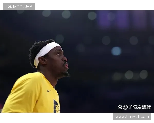 帕斯卡尔西亚卡姆的篮球之路与个人成长历程探讨 帕斯卡尔西亚卡姆的篮球之路与个人成长历程探讨